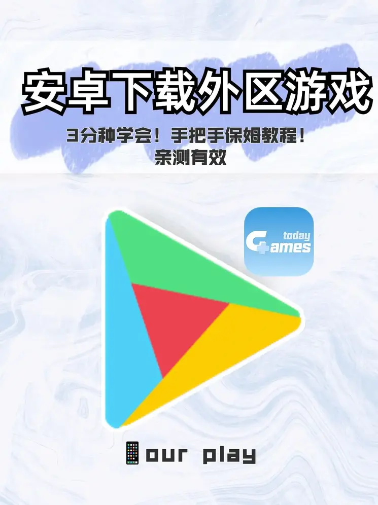 大发计划网页版截图0